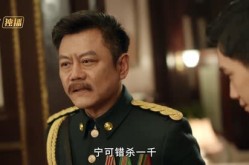 《锦月藏心》(24集) 权谋短剧全集高清观看