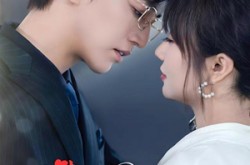 《心动替身》(35集) 替身短剧全集免费观影