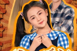 《家有福丫》(42集) 家庭短剧全集无广告观看  