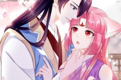 《萌宠狐狸翻身记》(25集) 萌宠短剧全集免费在线看