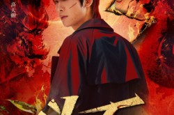 《斗石》(86集) 冒险短剧全集免费畅看