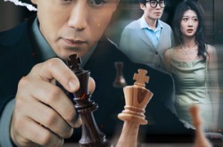 《在深渊里凝视她》(46集) 悬疑短剧免费在线观看  