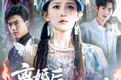 《离婚后，我停了他的救命稻草》(60集) 都市情感短剧全集畅看