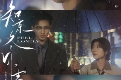 《知京冬风雪》(68集) 都市情感短剧全集高清观看  