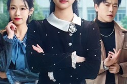 《被闺蜜偷走身份证后》(48集) 现实短剧全集在线播放  