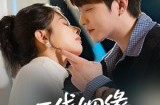 《三线姻缘福宝牵》(41集) 姻缘短剧全集在线免费看