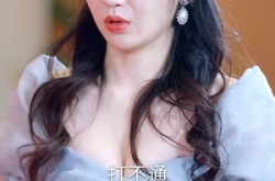 《被读心的我成了团宠少爷》(54集) 校园甜宠短剧全集在线观看  