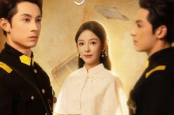 《一梦归洲》(80集) 古装短剧全集在线畅看