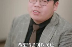 《乞丐赠我通天眼》(129集) 玄幻短剧全集在线观看不卡顿