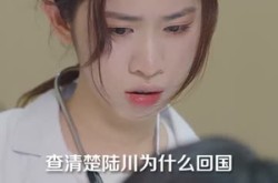 《她死遁后竟成了前夫的白月光》(60集) 爱情短剧全集免费看  