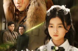 《十岁狼闺女爆改纨绔爹》(60集) 家庭短剧全集免费看