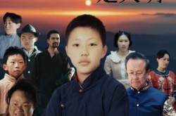 《噩梦醒来是天明》(36集) 惊悚短剧完整版免费看