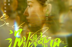 《沉沦锦年如初见》(79集) 治愈短剧全集在线免费看