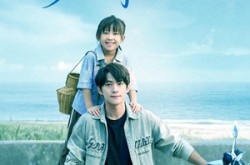 《七岁小祖宗爹地请签收》(61集) 萌娃短剧全集在线看