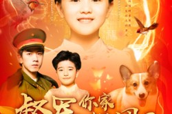 《督军，你家奶团子又锦鲤附身了》(107集) 甜宠短剧全集在线观看