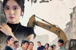 《隔重门户隔重山》(35集) 爱情短剧全集优酷在线观看