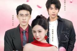 《漂亮后妈甜翻全家》(81集) 家庭短剧全集爱奇艺免费看