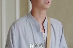 《退婚后我仙人身份藏不住了》(86集) 仙侠短剧全集免费看
