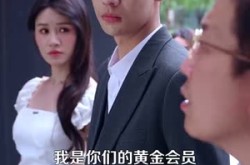 《开局一元颠覆人生》(104集) 逆袭短剧全集爱奇艺在线看
