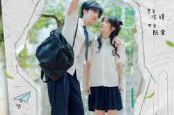 《一觉醒来，我和死对头结婚》(75集) 甜宠短剧全集免费看