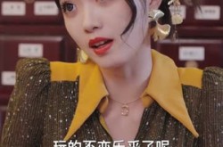 《逍遥小村医》(84集) 乡村短剧全集在线免费观赏