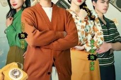 《暗金枭雄：开局踹翻恶组长》(90集) 枭雄短剧全集免费在线看