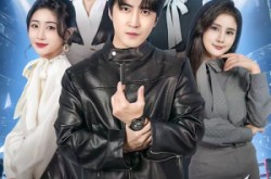 《桃运保镖》(68集) 爱情短剧全集在线免费看  