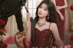 《快穿之心机女上位攻略》(81集) 快穿短剧全集在线赏看