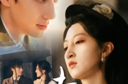 《赤伶一曲为红颜》(60集) 古风短剧全集夸克看
