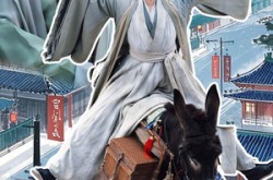 《臣本布衣》(66集) 权谋短剧全集免费看