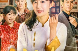 《饺子女王》(60集) 美食短剧全集免费在线观看  