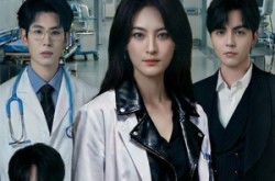 《白衣夜煞》(65集) 古装短剧全集免费在线畅看