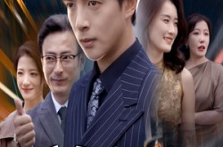 《团宠太子爷不好惹》(71集) 宫廷短剧全集优酷在线观