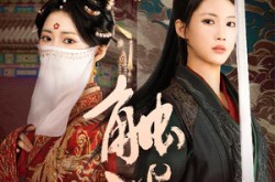 《触麟》(50集) 奇幻短剧全集高清观看