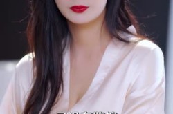 《她位高权重，偏撩我》(80集) 古风短剧全集免费赏  