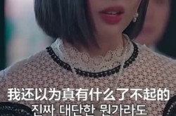 《以爱为契》(48集) 浪漫爱情短剧全集在线畅看