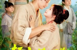 《赶山，满山猛兽尊我号令》(92集) 冒险短剧全集在线观看无广告  