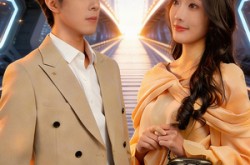 《我心归处是彼端》(80集) 治愈短剧全集夸克网盘观看