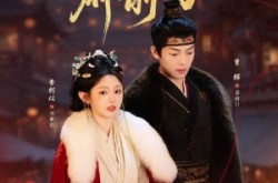 《此生若得萧俞白》(53集) 甜宠短剧全集高清观看  