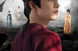 《我在浮梁当县令》(77集) 古装短剧全集在线看