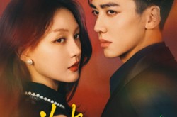 《许你顾盼生辉》(68集) 甜蜜短剧全集在线看