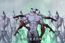 《开局骷髅小兵吞噬成就满级BOSS》(第一季) 魔幻短剧全集高清在线观看  
