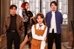 《生蚝店的秘密》(45集) 悬疑短剧全集免费看  