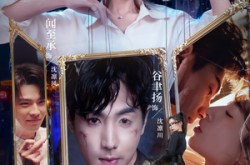 《狠虐大反派后他对我言听计从》(76集) 甜宠虐心短剧全集免费播放