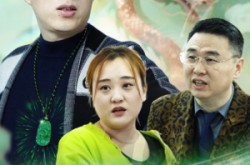 《绝处逢生，医仙归来》(20集) 玄幻短剧全集免费畅看