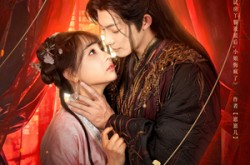 《婢上青云》(60集) 权谋短剧全集免费看