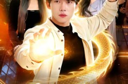 《下山即无敌：姐姐们倾国倾城》(103集) 热血短剧全集免费高清观看