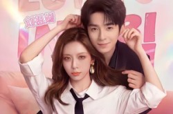 《女总裁的转世小奶狗》(30集) 现代短剧全集免费畅看