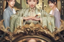 《妆台秋思》(60集) 历史短剧全集免费畅看  