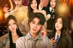 《继入豪门，我被姐姐和她宠上天》(80集) 甜宠短剧全集高清在线看